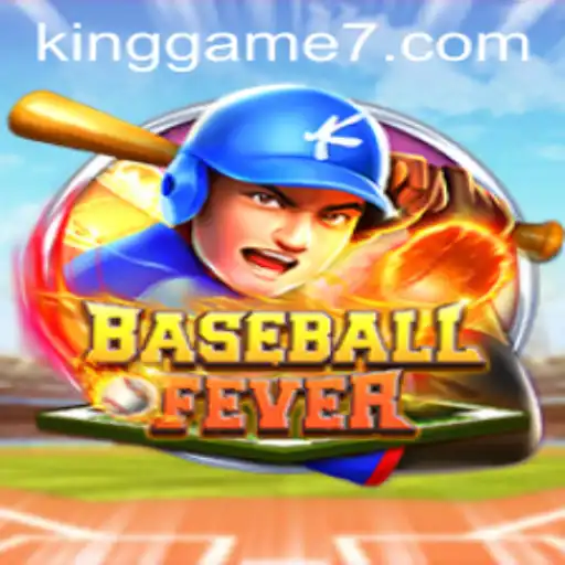 Discovering BaseballFever: The King Game