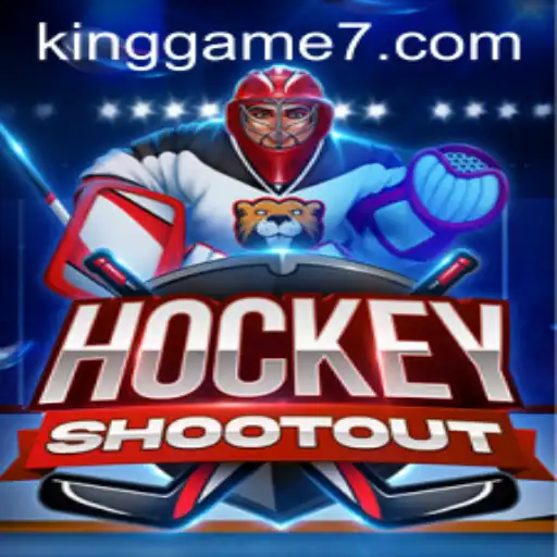 HockeyShootout: The King Game of Ice Arenas