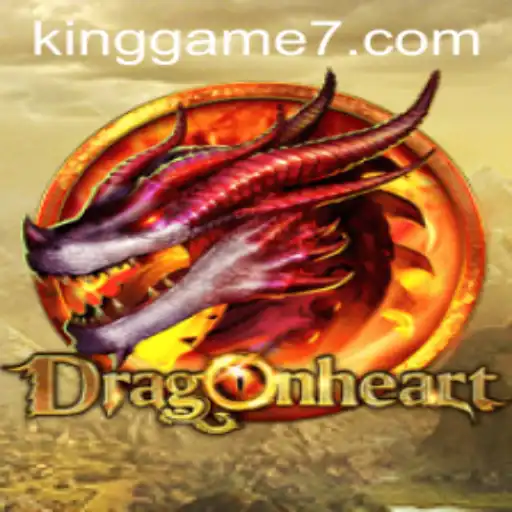 DragonHeart: The King Game Revolutionizing Adventure Gaming